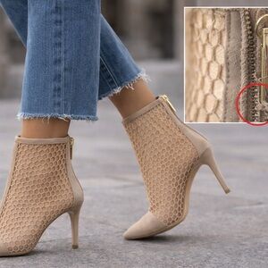 L’AGENCE Beige Mesh + Suede Ankle Booties | Size 9